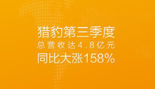老外設(shè)計(jì)師眼中的國(guó)內(nèi)設(shè)計(jì)趨勢(shì)